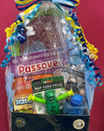 Passover Toy Bundle 🐸
