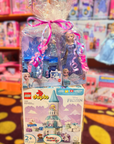 Princess Toy Bundle π₯³ ππ