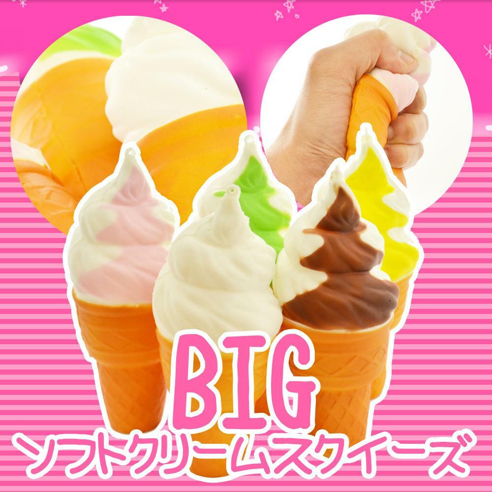 Jumbo Ice Cream Cone-10