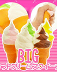 Jumbo Ice Cream Cone-10