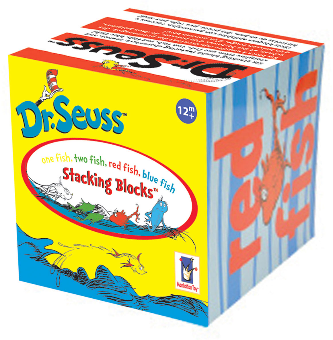 Dr. Seuss ONE FISH Stacking Blocks