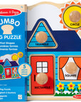 First Shapes Jumbo Knob - 5 Pieces