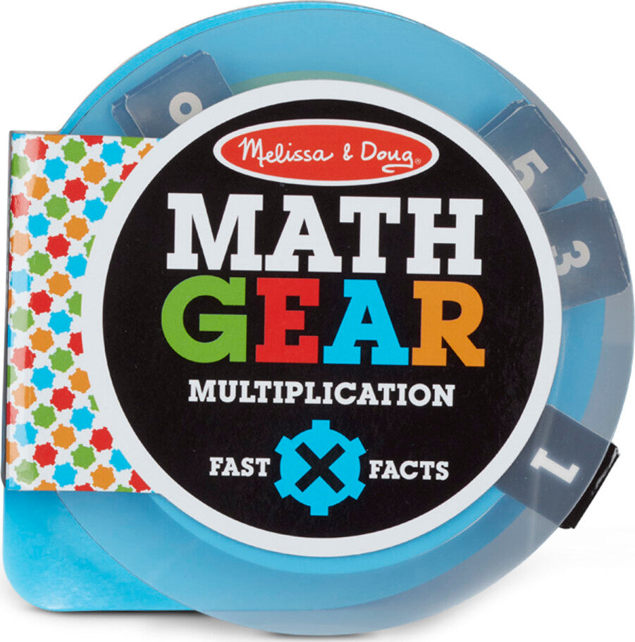 Math Gears: Multiplication