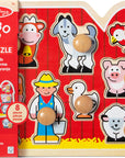 Large Farm Jumbo Knob Puzzle - 8 pieces