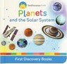 Smithsonian Kids Planets: and the Solar System